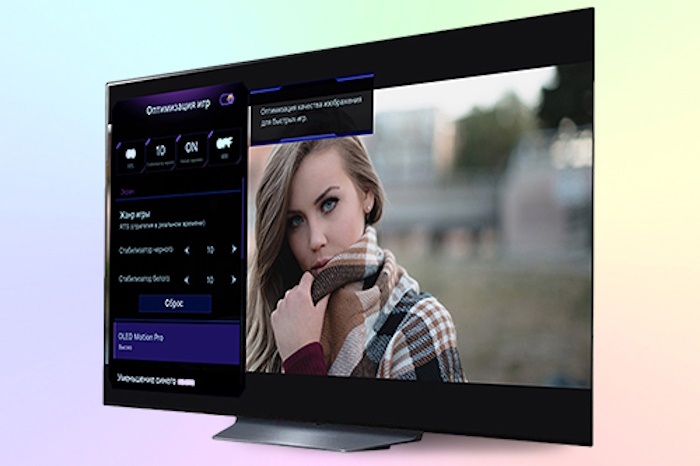 Идеальная картинка: калибруем LG-ТВ