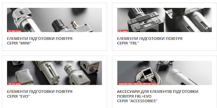 bloky-pidhotovky-povitria