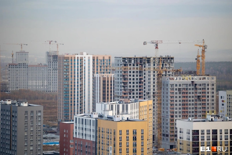 новостройки