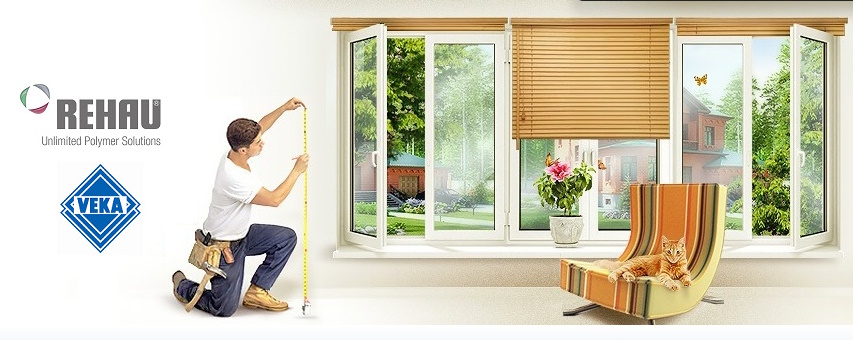 Вікна в Запоріжжі